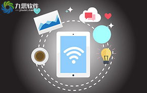 價(jià)值OA 中國(guó)協(xié)同管理軟件領(lǐng)域的領(lǐng)跑者