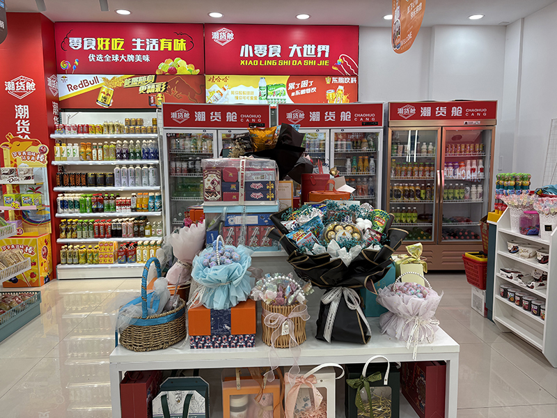 潮貨艙休閑零食多維度扶持護(hù)航，低投入高回報(bào)開啟創(chuàng)業(yè)路