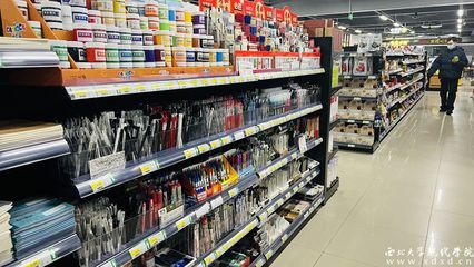 同心抗疫，共筑平安校園——我校師生攜手保障日常用品紀(jì)實(shí)