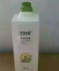 國珍日用品 小實(shí)驗(yàn)揭示的神奇魅力，讓日常煥然一新