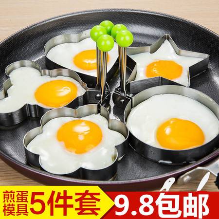 煮蛋神器 創(chuàng)意廚房小物件，點(diǎn)亮日常烹飪樂趣